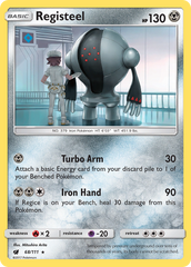 Registeel (68/111) [Sun & Moon: Crimson Invasion] | Chromatic Games