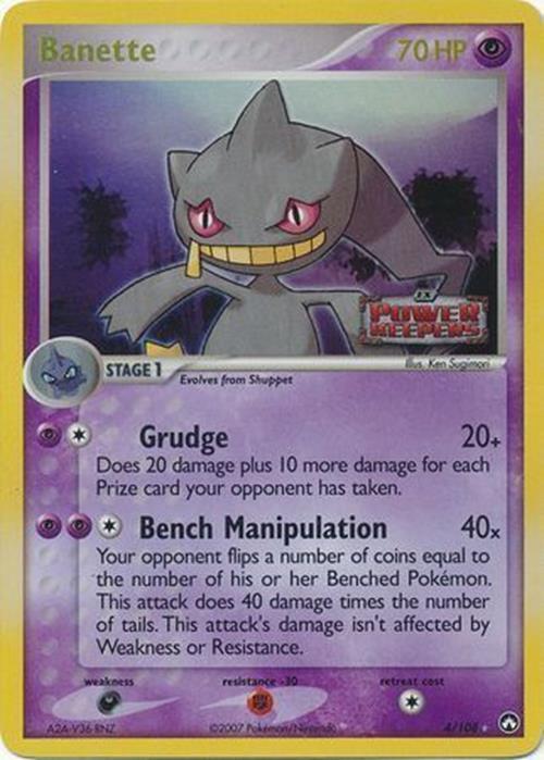 Banette (4/108) (Stamped) [EX: Power Keepers] | Chromatic Games