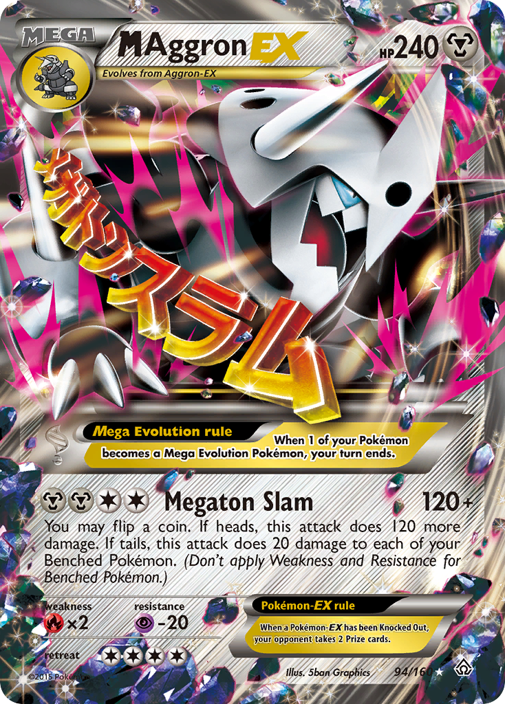 M Aggron EX (94/160) [XY: Primal Clash] | Chromatic Games