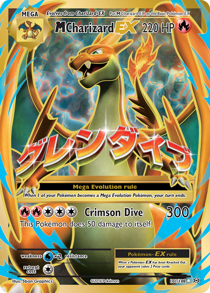 M Charizard EX (101/108) [XY: Evolutions] | Chromatic Games