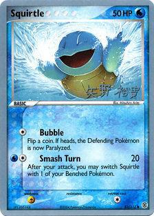 Squirtle (83/112) (B-L-S - Hiroki Yano) [World Championships 2006] | Chromatic Games