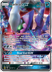 Darkrai GX (88a/147) [Alternate Art Promos] | Chromatic Games