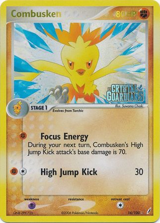 Combusken (16/100) (Stamped) [EX: Crystal Guardians] | Chromatic Games