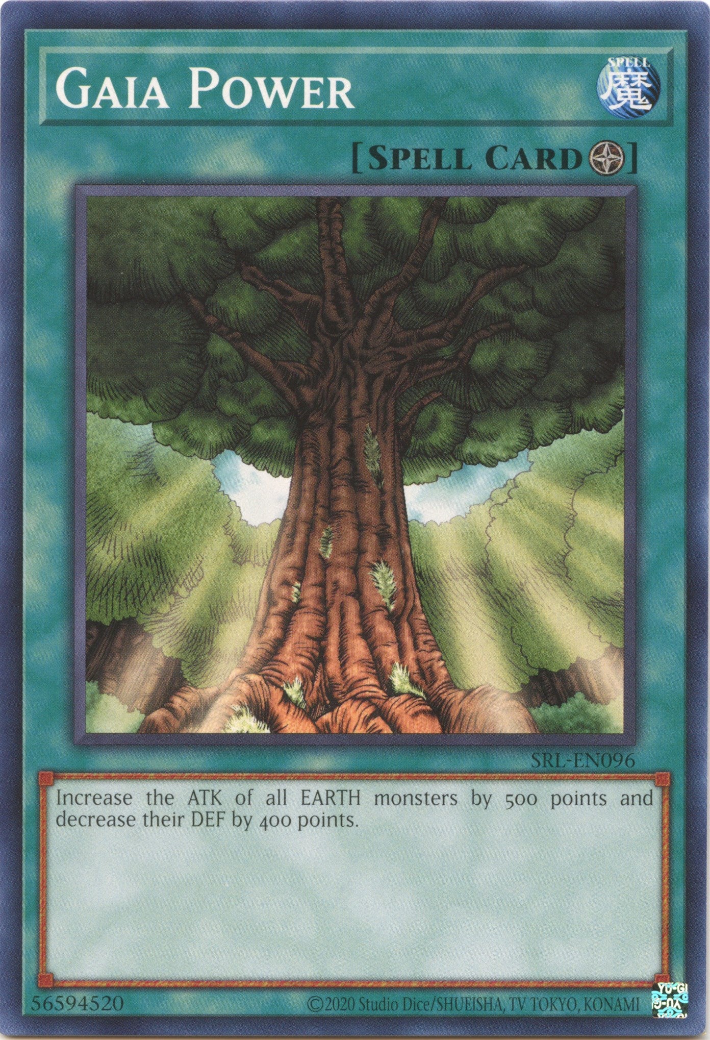 Gaia Power (25th Anniversary) [SRL-EN096] Common | Chromatic Games