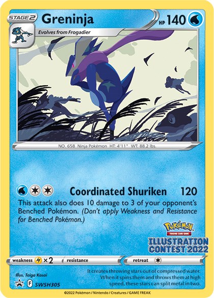 Greninja (SWSH305) (Illustration Contest 2022) [Sword & Shield: Black Star Promos] | Chromatic Games