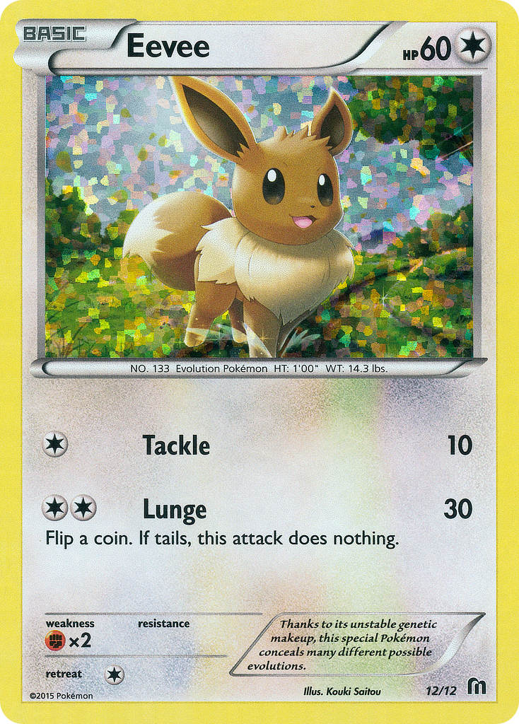 Eevee (12/12) [McDonald's Promos: 2016 Collection] | Chromatic Games