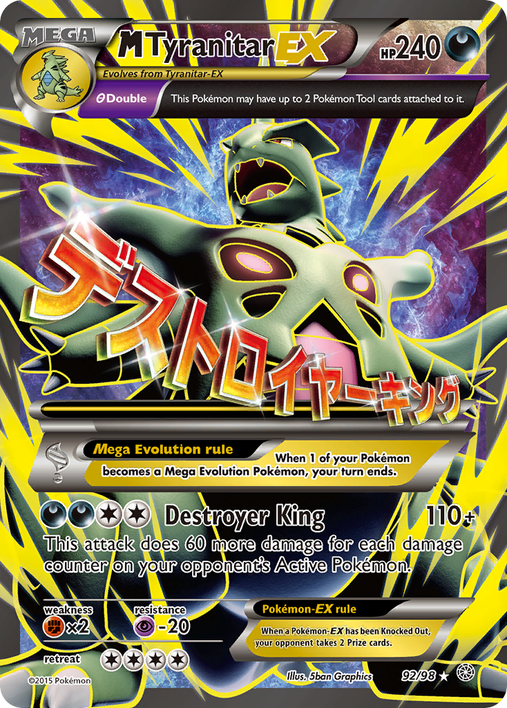 M Tyranitar EX (92/98) [XY: Ancient Origins] | Chromatic Games