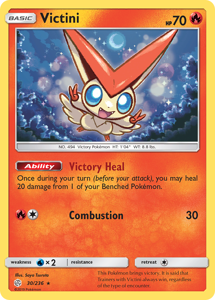 Victini (30/236) [Sun & Moon: Cosmic Eclipse] | Chromatic Games