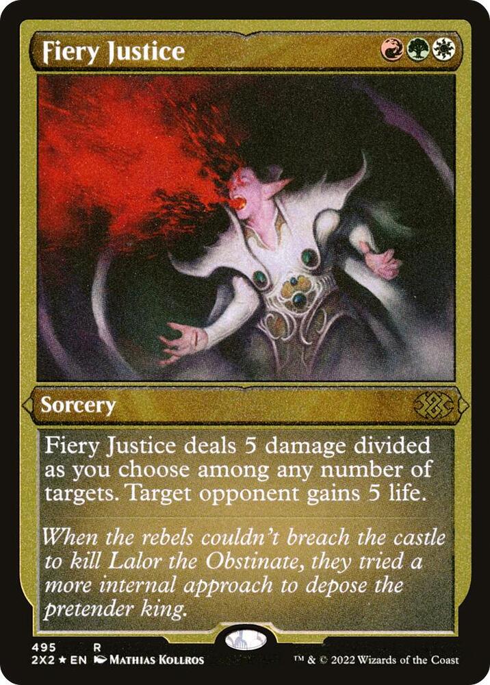 Fiery Justice Foil Etched 495 (Double Masters 2022)  - Foil | Chromatic Games