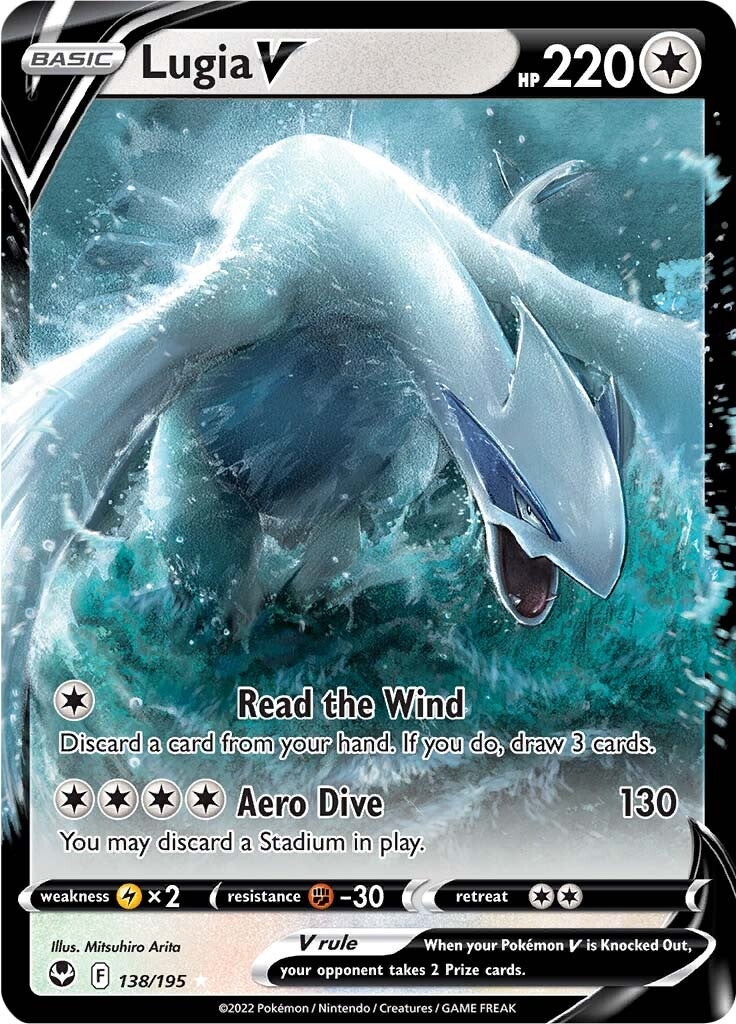 Lugia V (138/195) [Sword & Shield: Silver Tempest] | Chromatic Games