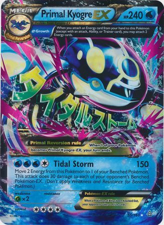 Primal Kyogre EX (55/160) (Jumbo Card) [XY: Primal Clash] | Chromatic Games