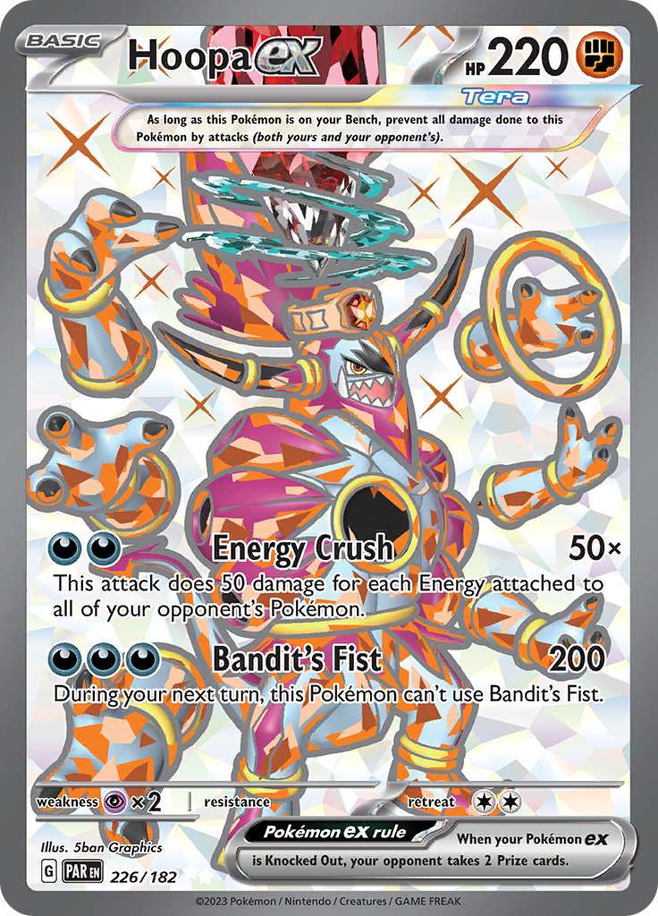 Hoopa ex (226/182) [Scarlet & Violet: Paradox Rift] | Chromatic Games