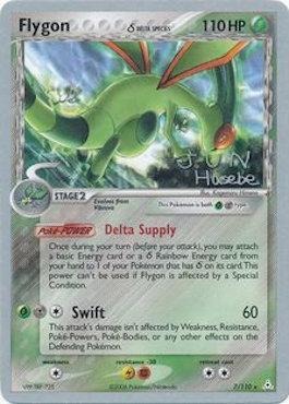 Flygon (7/110) (Delta Species) (Flyvees - Jun Hasebe) [World Championships 2007] | Chromatic Games