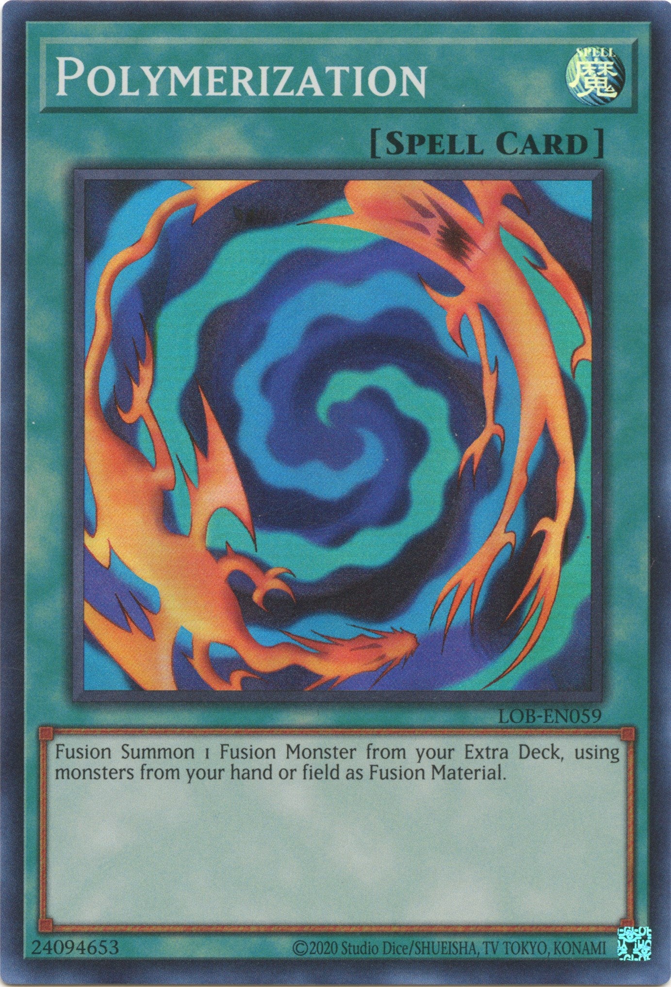 Polymerization (25th Anniversary) [LOB-EN059] Super Rare | Chromatic Games