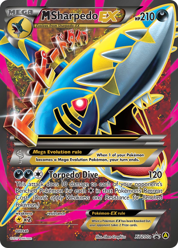 M Sharpedo EX (XY200a) [Alternate Art Promos] | Chromatic Games