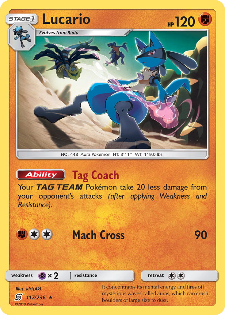 Lucario (117/236) [Sun & Moon: Unified Minds] | Chromatic Games