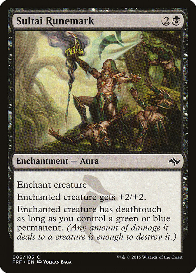 Sultai Runemark 86 (Fate Reforged)  | Chromatic Games