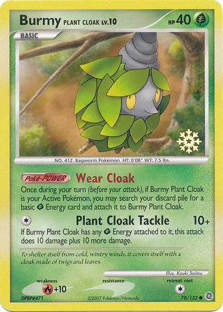 Burmy Plant Cloak (78/132) [Countdown Calendar Promos] | Chromatic Games