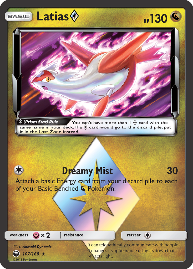 Latias (107/168) (Prism Star) [Sun & Moon: Celestial Storm] | Chromatic Games