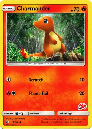 Charmander (18/147) (Charizard Stamp #56) [Battle Academy 2020] | Chromatic Games