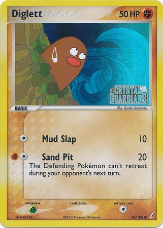 Diglett (50/100) (Stamped) [EX: Crystal Guardians] | Chromatic Games