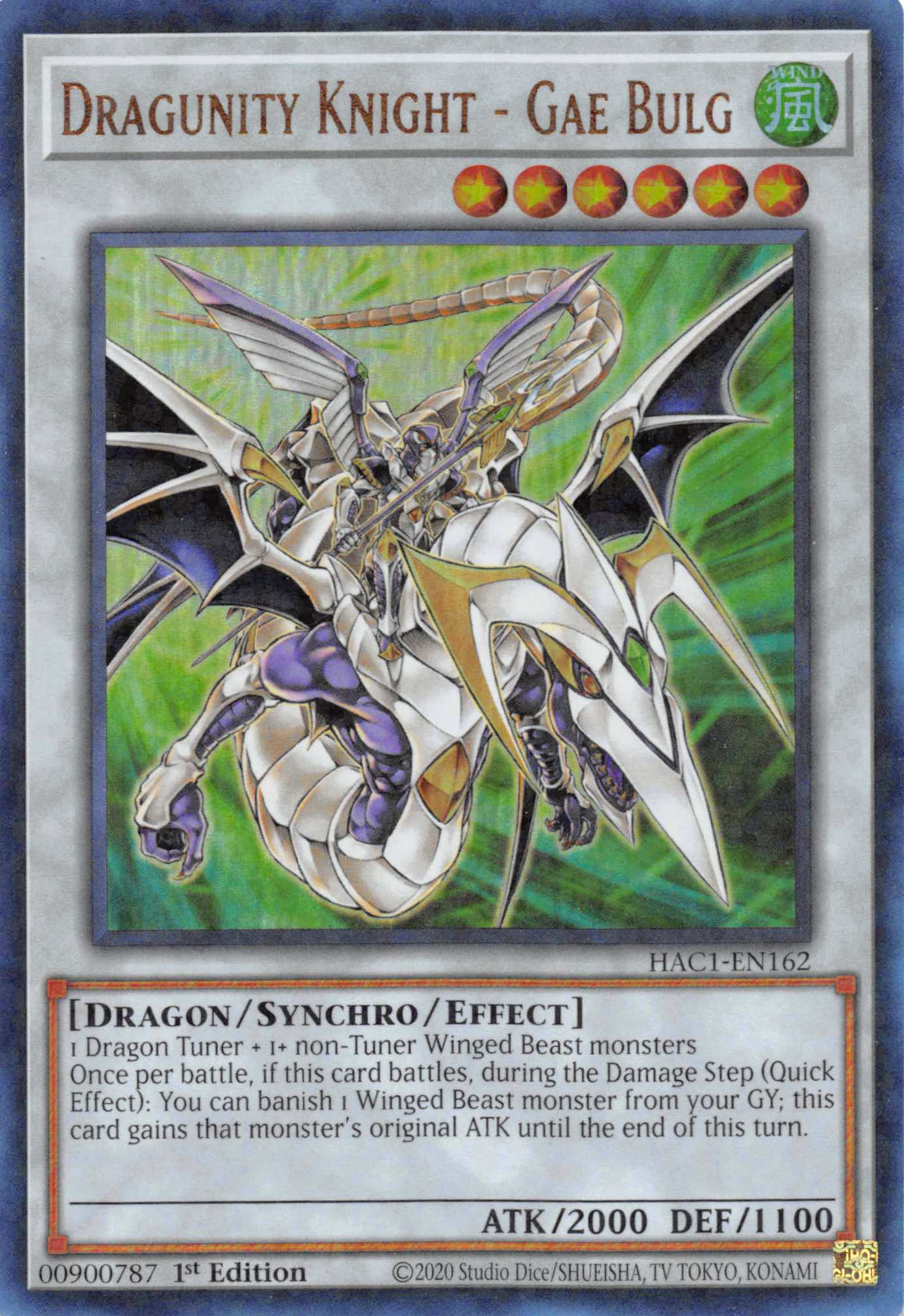 Dragunity Knight - Gae Bulg (Duel Terminal) [HAC1-EN162] Parallel Rare | Chromatic Games