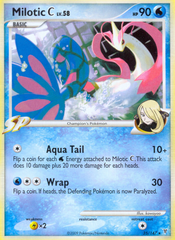 Milotic C (35/147) [Platinum: Supreme Victors] | Chromatic Games