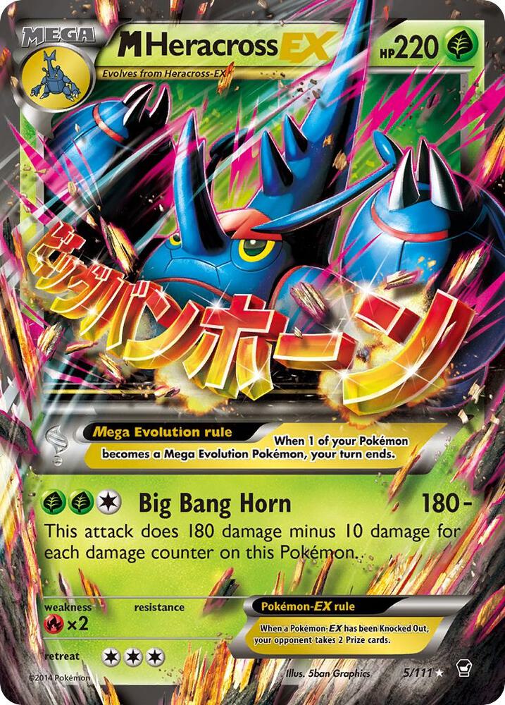 M Heracross EX 5/111 (XY - Furious Fists)  - Holofoil | Chromatic Games