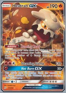 Heatran GX (25/236) (Mind Blown - Shintaro Ito) [World Championships 2019] | Chromatic Games