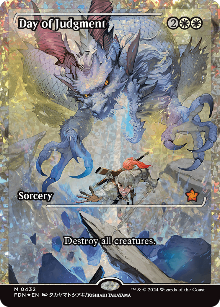 Day of Judgment (Showcase) (Fracture Foil) [Foundations] | Chromatic Games