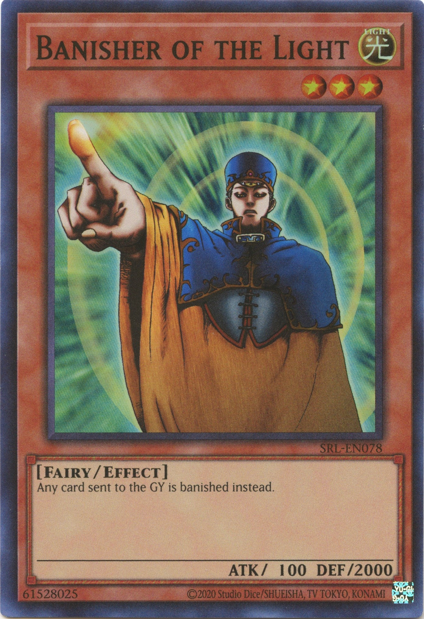 Banisher of the Light (25th Anniversary) [SRL-EN078] Super Rare | Chromatic Games