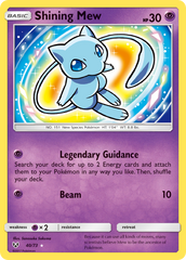 Shining Mew (40/73) [Sun & Moon: Shining Legends] | Chromatic Games