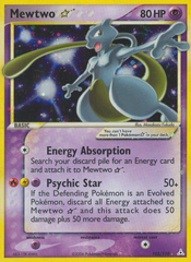 Mewtwo Star (103/110) [EX: Holon Phantoms] | Chromatic Games