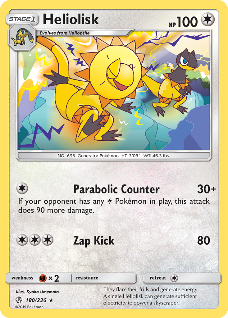 Heliolisk (180/236) [Sun & Moon: Cosmic Eclipse] | Chromatic Games