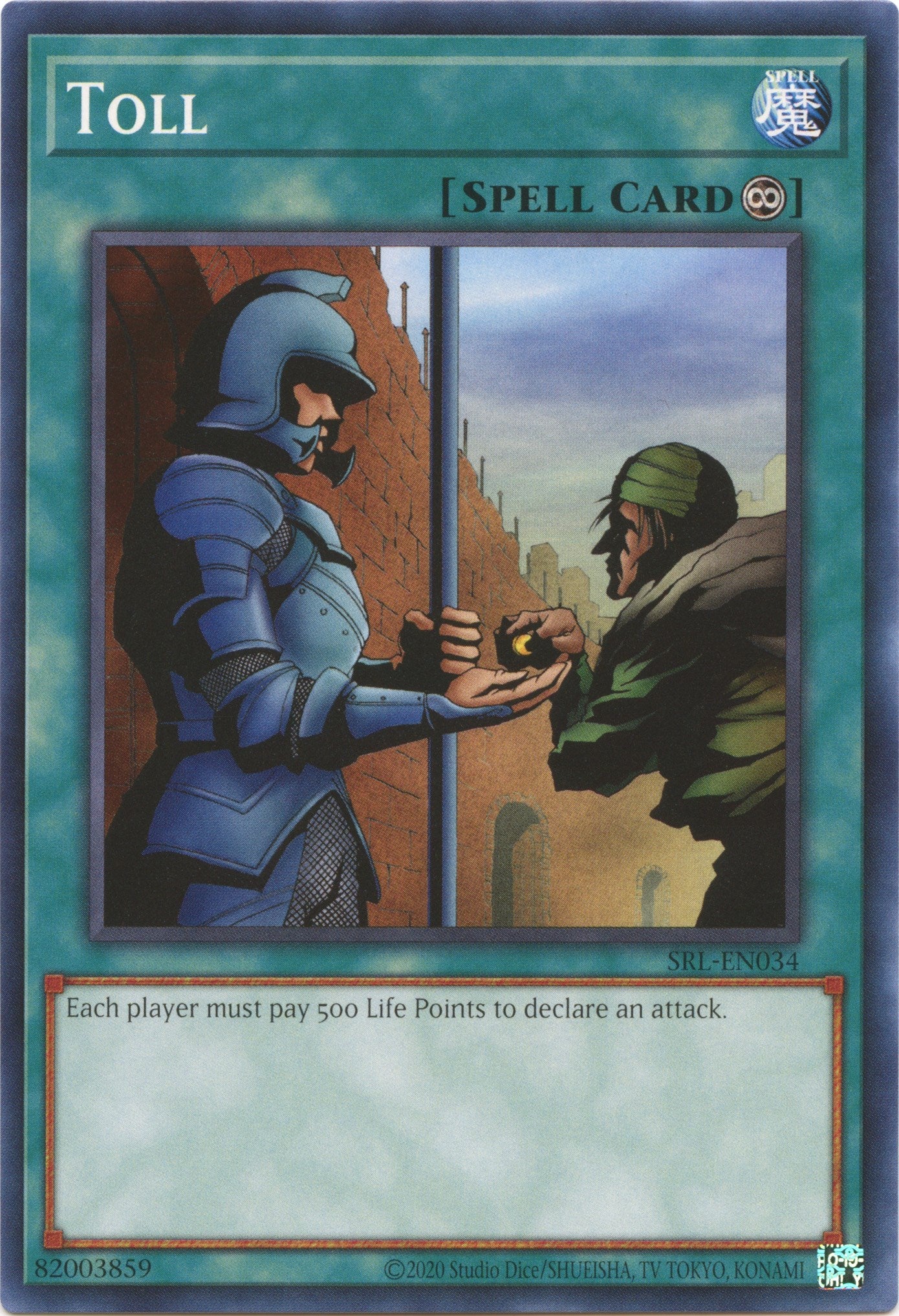 Toll (25th Anniversary) [SRL-EN034] Common | Chromatic Games