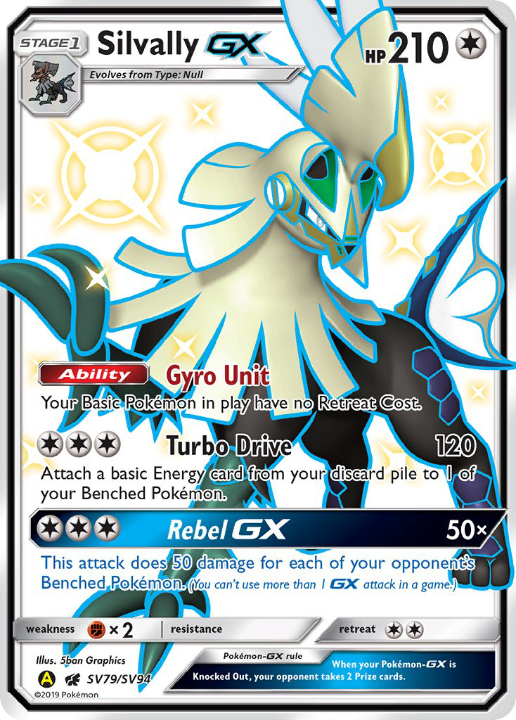 Silvally GX (SV79/SV94) [Sun & Moon: Hidden Fates - Shiny Vault] | Chromatic Games