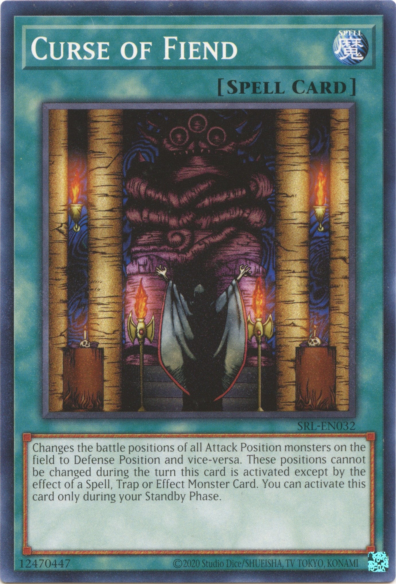 Curse of Fiend (25th Anniversary) [SRL-EN032] Common | Chromatic Games