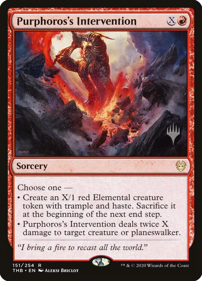 Purphoross Intervention 151 (Promo Pack: Theros Beyond Death)  | Chromatic Games