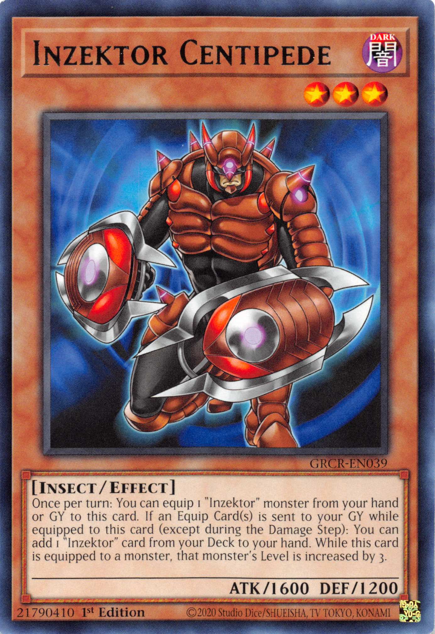 Inzektor Centipede [GRCR-EN039] Rare | Chromatic Games