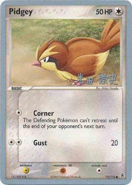 Pidgey (73/112) (Dark Tyranitar Deck - Takashi Yoneda) [World Championships 2005] | Chromatic Games