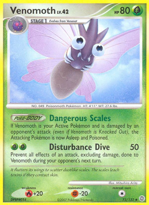 Venomoth (73/132) [Diamond & Pearl: Secret Wonders] | Chromatic Games