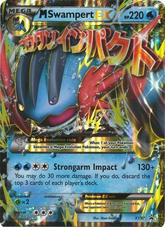 M Swampert EX (XY87) (Jumbo Card) [XY: Black Star Promos] | Chromatic Games