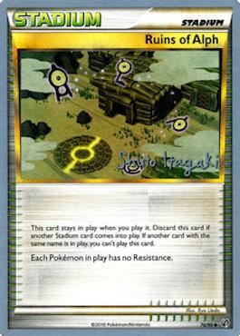 Ruins of Alph (76/90) (Terraki-Mewtwo - Shuto Itagaki) [World Championships 2012] | Chromatic Games