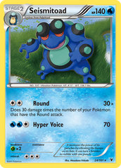 Seismitoad (24/101) [Black & White: Noble Victories] | Chromatic Games