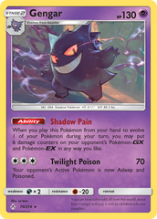 Gengar (70/214) [Sun & Moon: Unbroken Bonds] | Chromatic Games