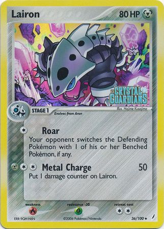 Lairon (36/100) (Stamped) [EX: Crystal Guardians] | Chromatic Games