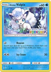 Alolan Vulpix (21/145) (Build A Bear Workshop Exclusive) [Sun & Moon: Guardians Rising] | Chromatic Games