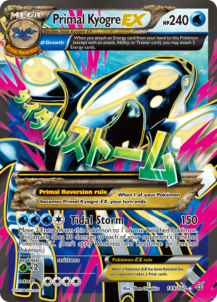 Primal Kyogre EX (149/160) [XY: Primal Clash] | Chromatic Games