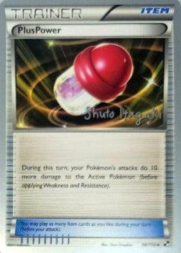 PlusPower (96/114) (Terraki-Mewtwo - Shuto Itagaki) [World Championships 2012] | Chromatic Games