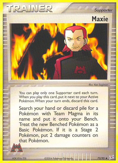 Maxie (73/95) [EX: Team Magma vs Team Aqua] | Chromatic Games